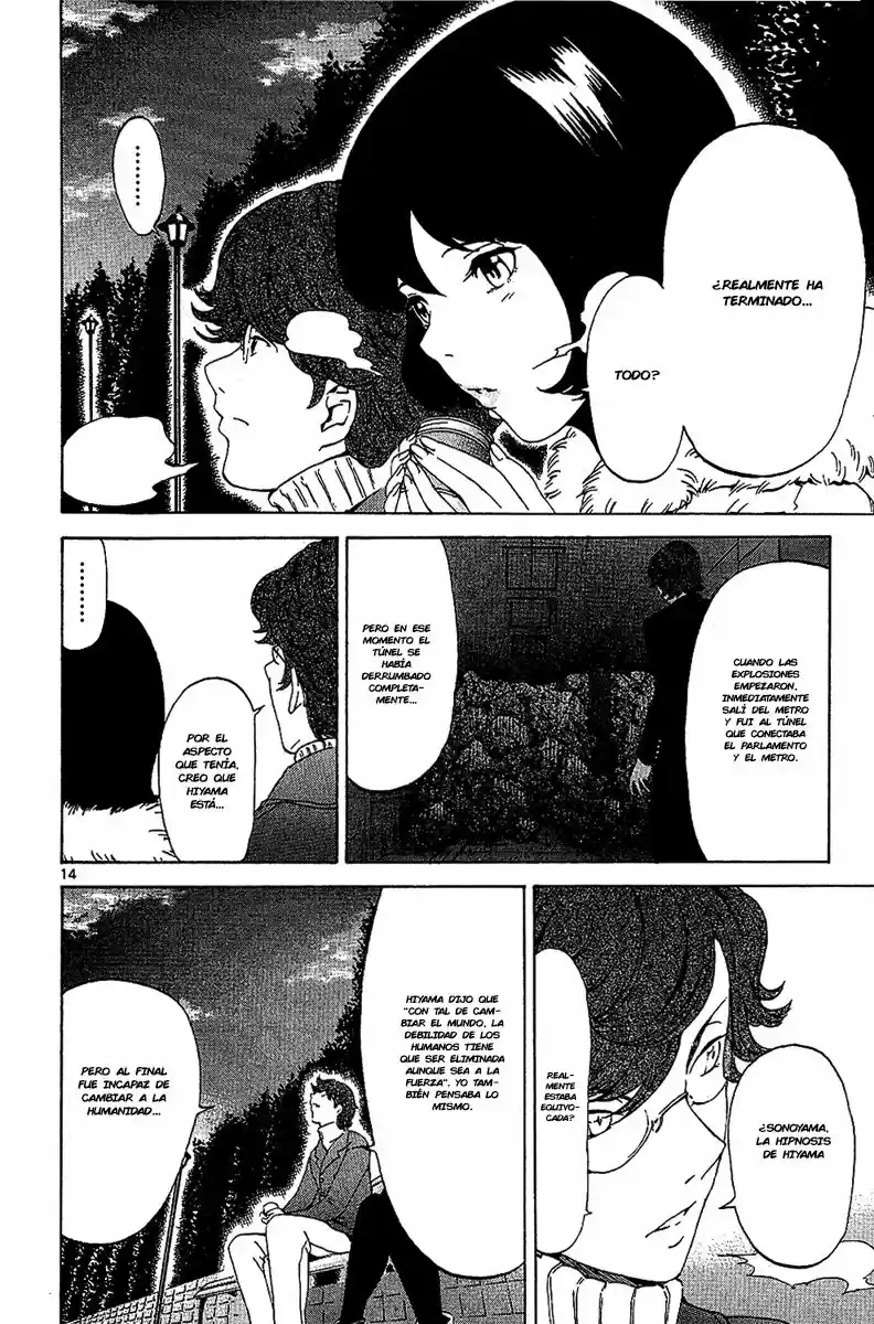 Lost Brain capítulo 27, página 16