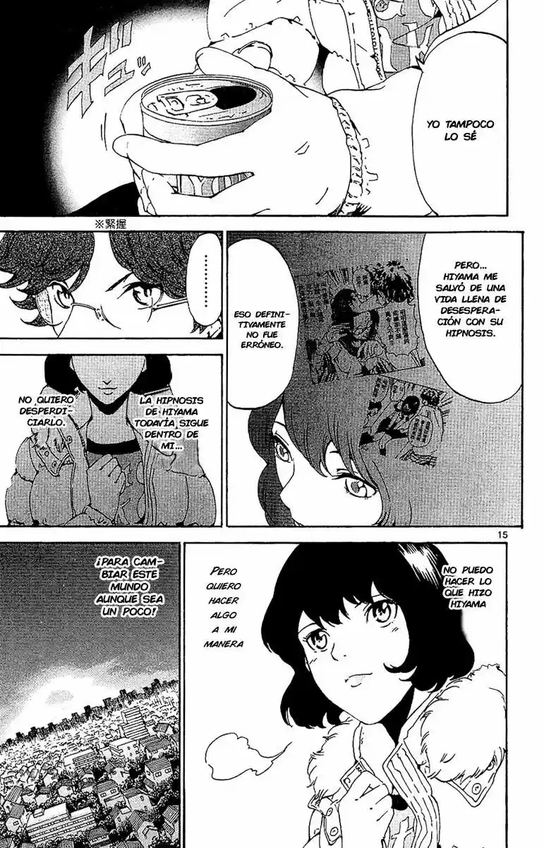 Lost Brain capítulo 27, página 17