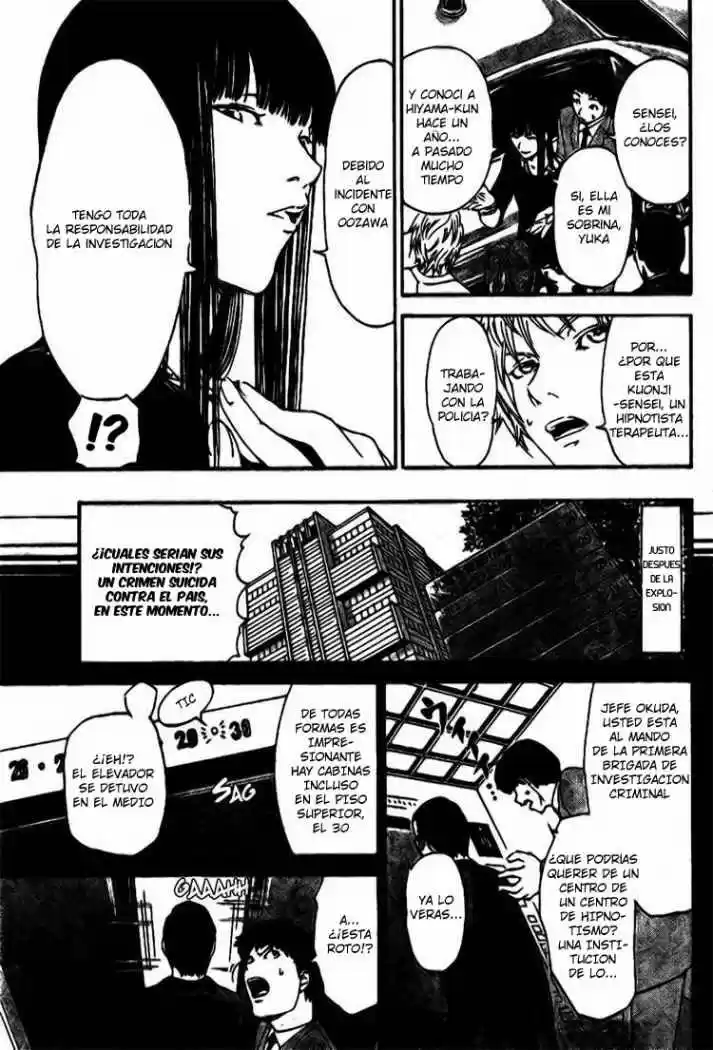 Lost Brain capítulo 3, página 10