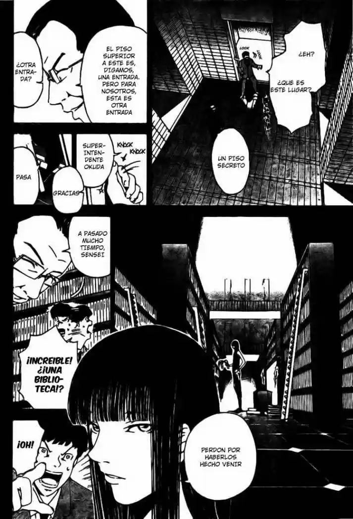 Lost Brain capítulo 3, página 11