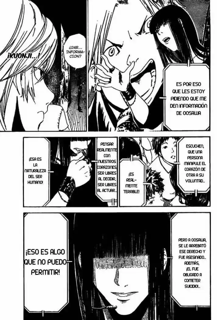Lost Brain capítulo 3, página 18