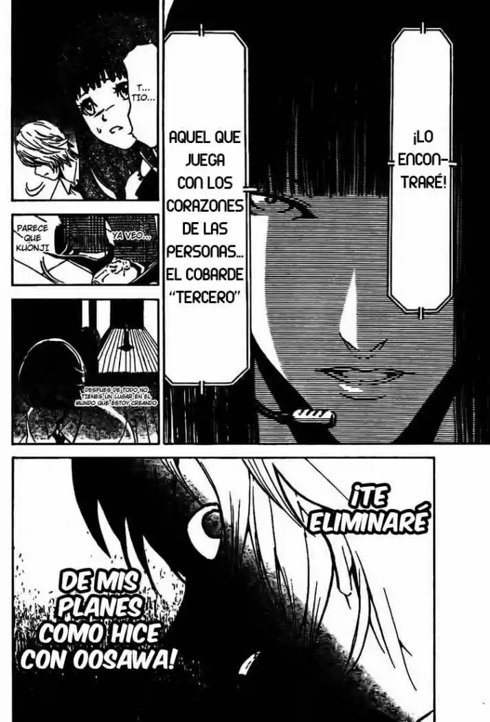 Lost Brain capítulo 3, página 19