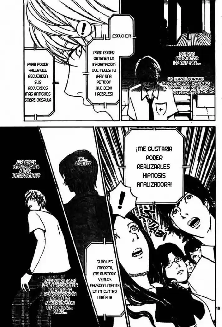 Lost Brain capítulo 3, página 20
