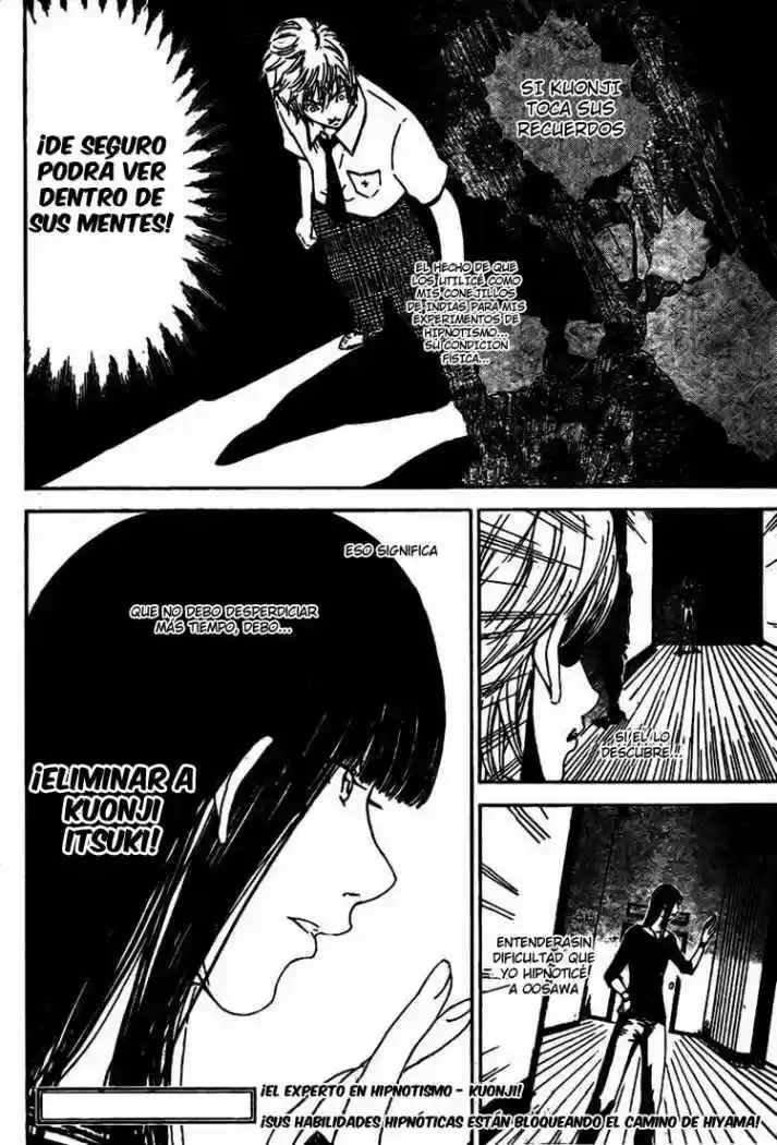 Lost Brain capítulo 3, página 21