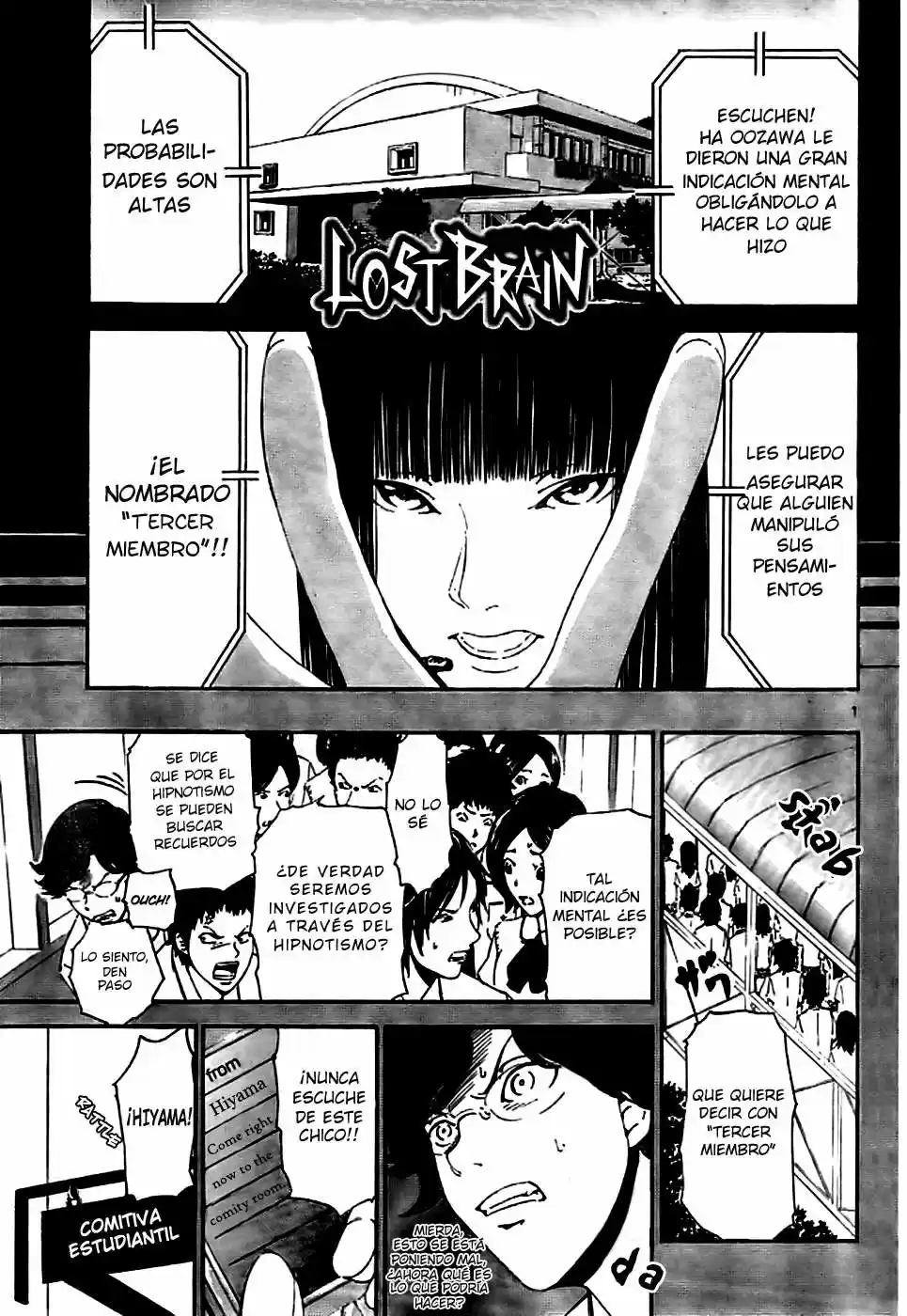 Lost Brain capítulo 4, página 2