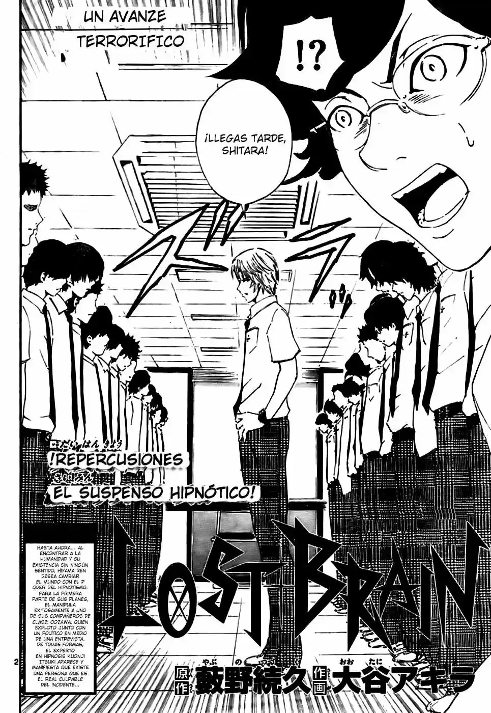 Lost Brain capítulo 4, página 3