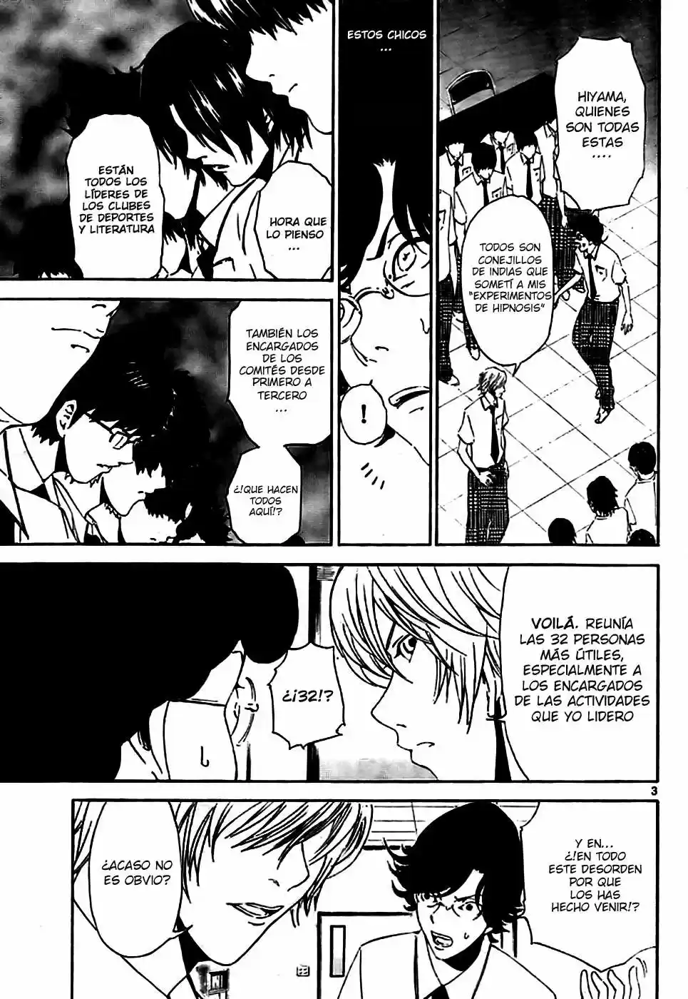 Lost Brain capítulo 4, página 4