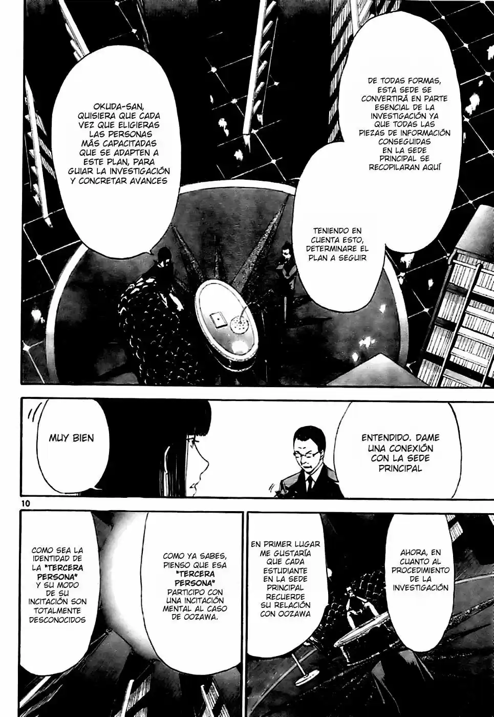 Lost Brain capítulo 4, página 11