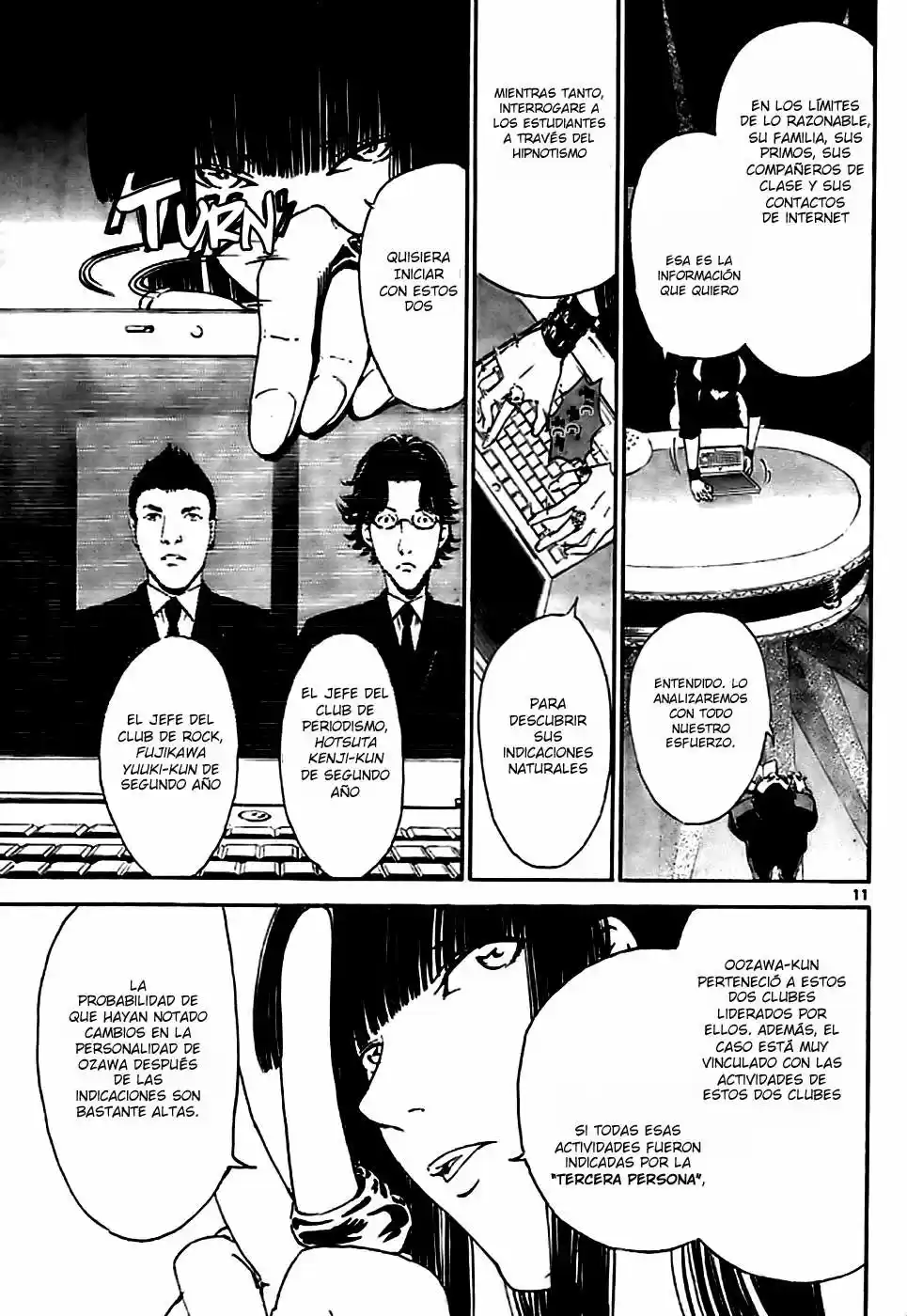 Lost Brain capítulo 4, página 12