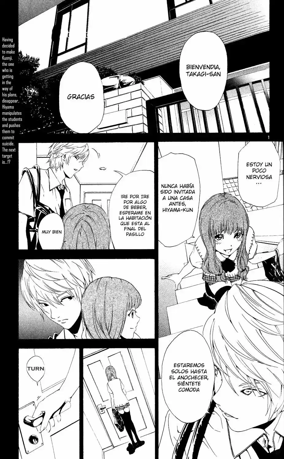 Lost Brain capítulo 5, página 2