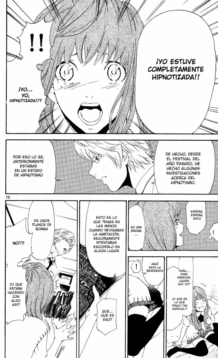 Lost Brain capítulo 5, página 11