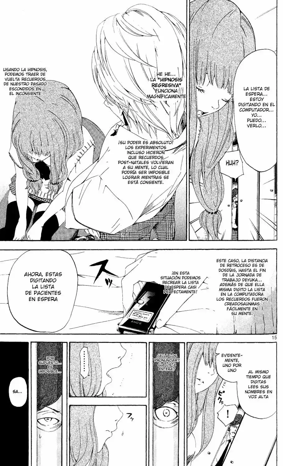 Lost Brain capítulo 5, página 16