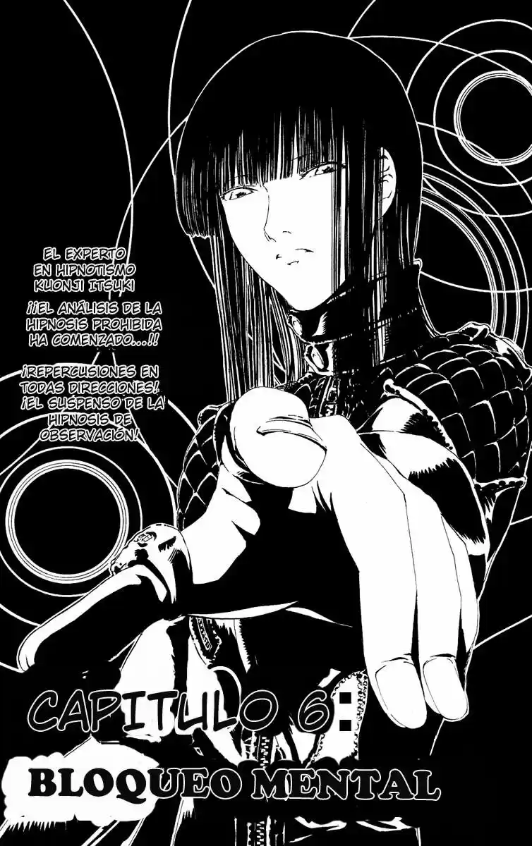 Lost Brain capítulo 6, página 2
