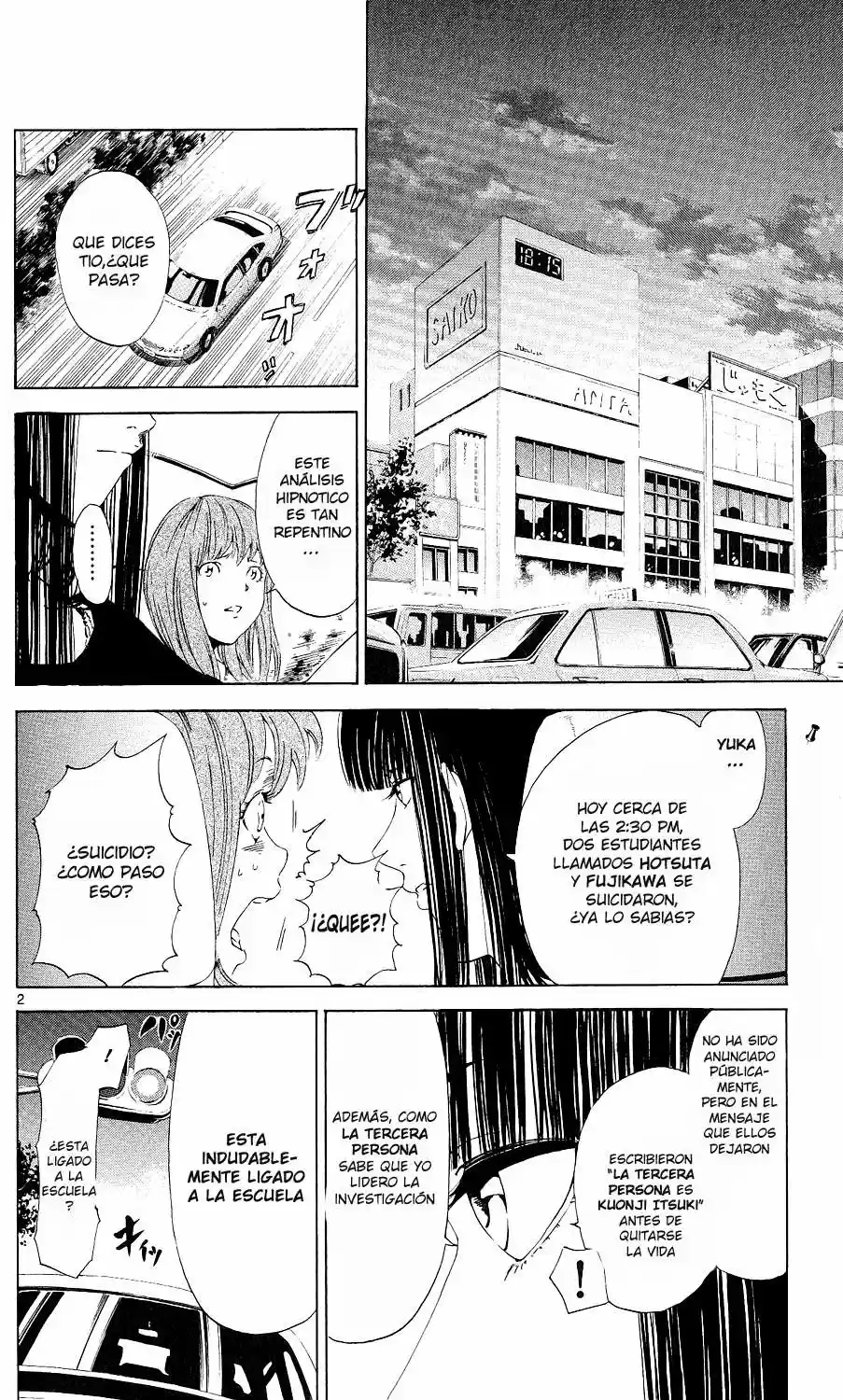 Lost Brain capítulo 6, página 3