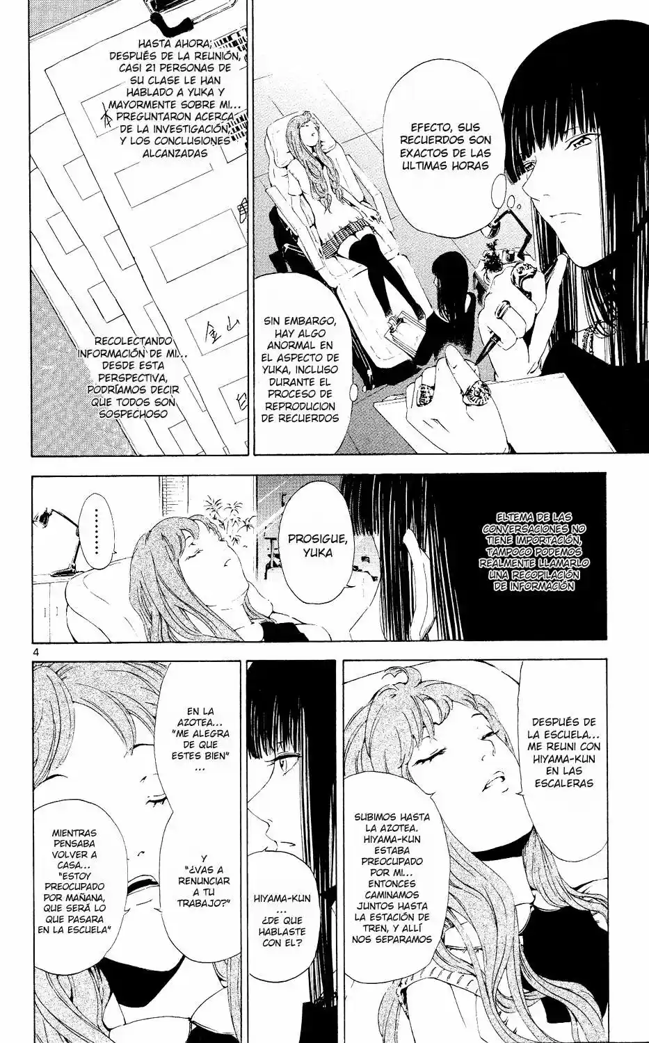Lost Brain capítulo 6, página 5