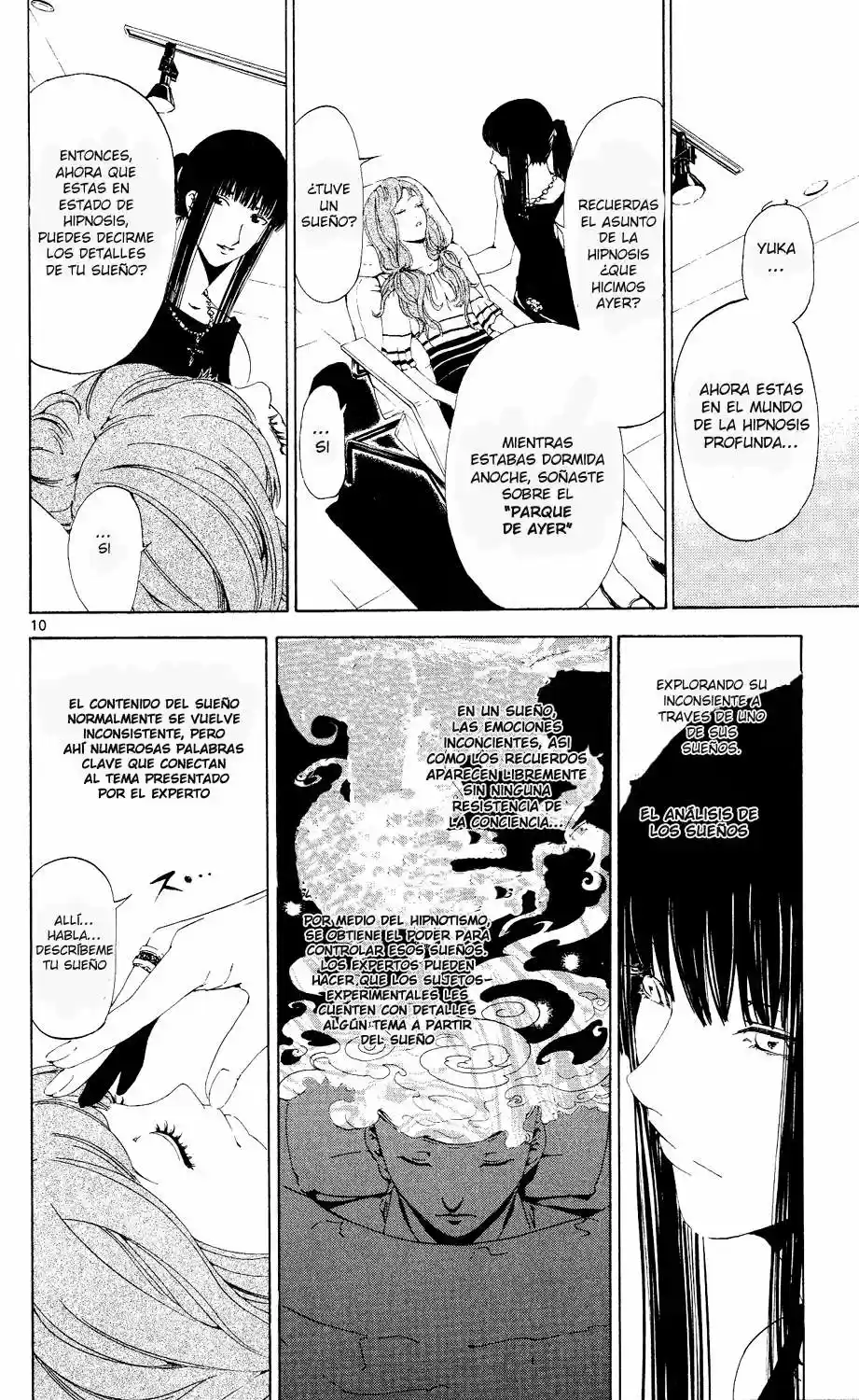 Lost Brain capítulo 6, página 11