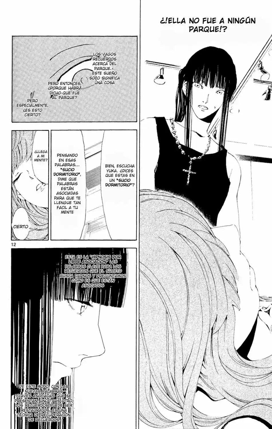Lost Brain capítulo 6, página 13