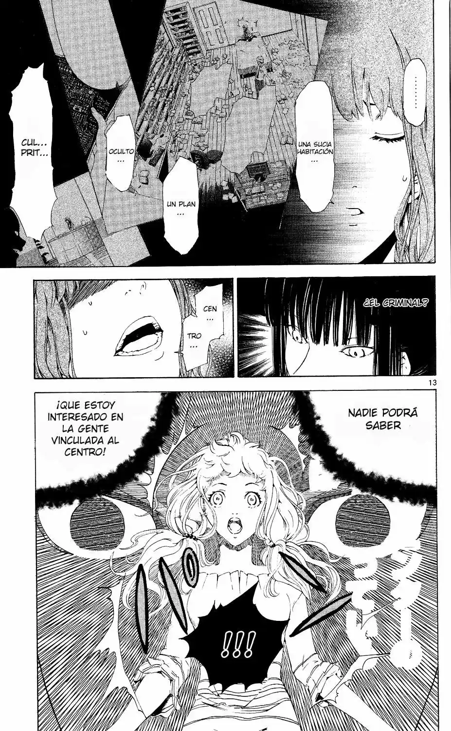 Lost Brain capítulo 6, página 14