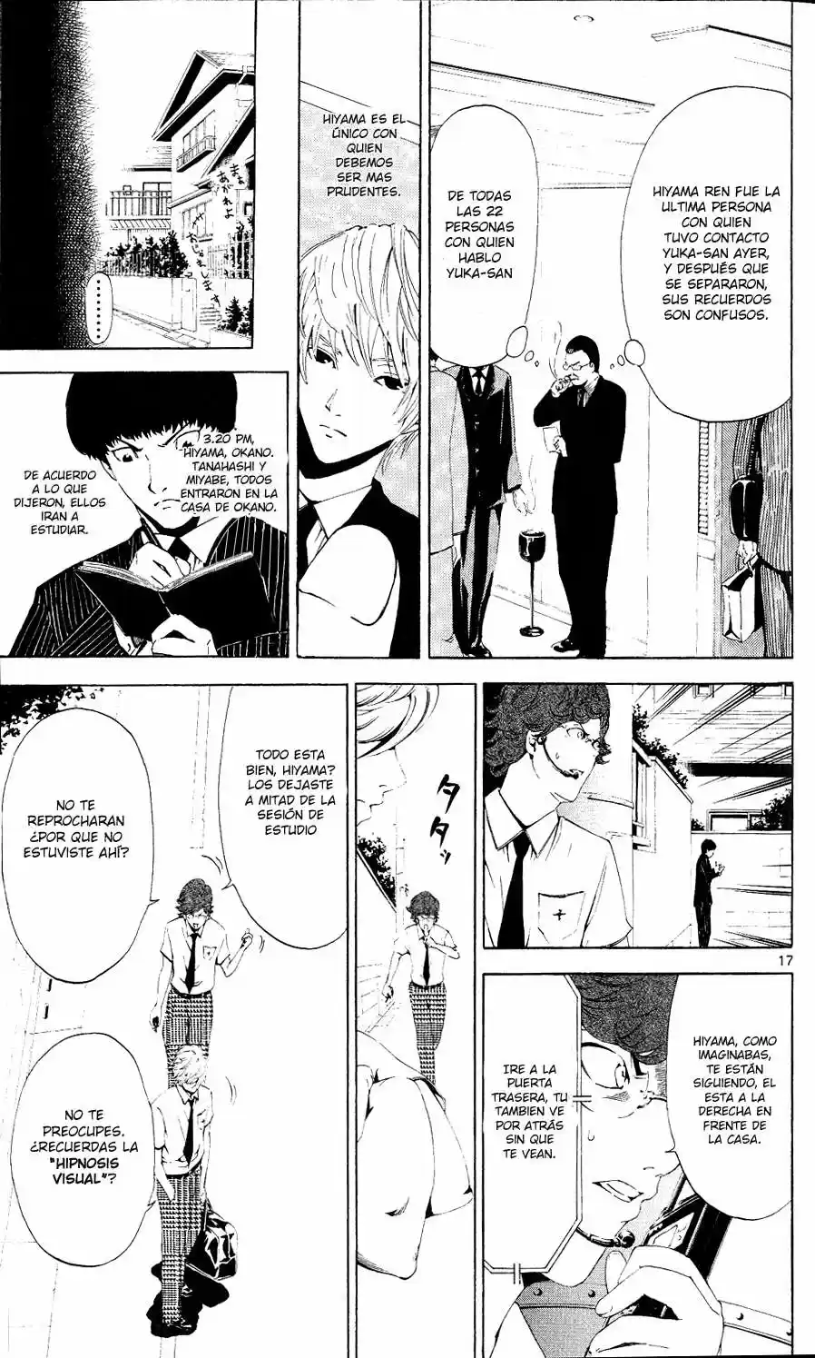 Lost Brain capítulo 6, página 18