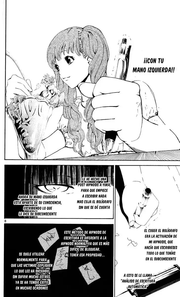 Lost Brain capítulo 7, página 9