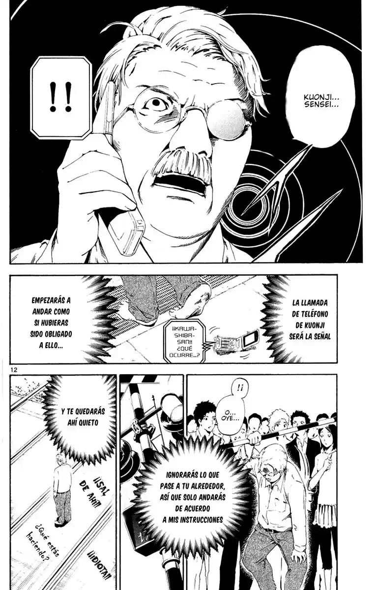 Lost Brain capítulo 7, página 13