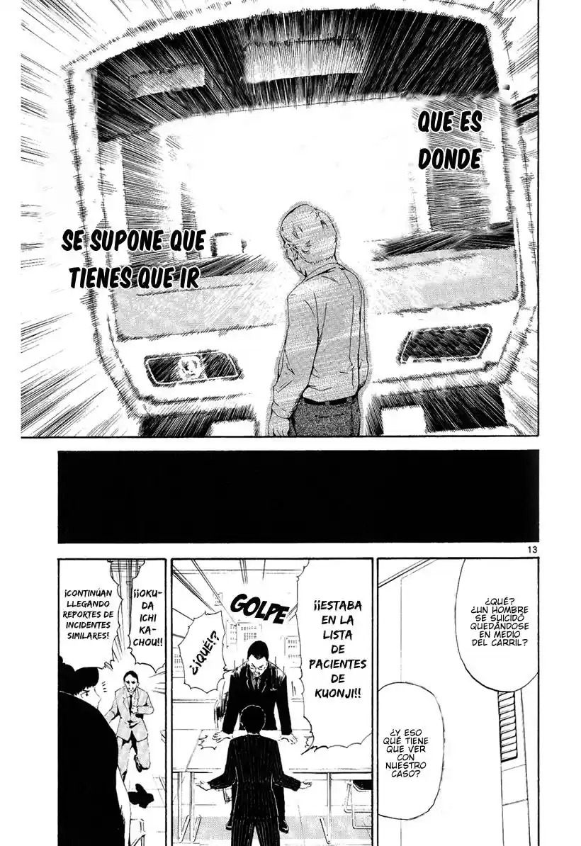 Lost Brain capítulo 7, página 14