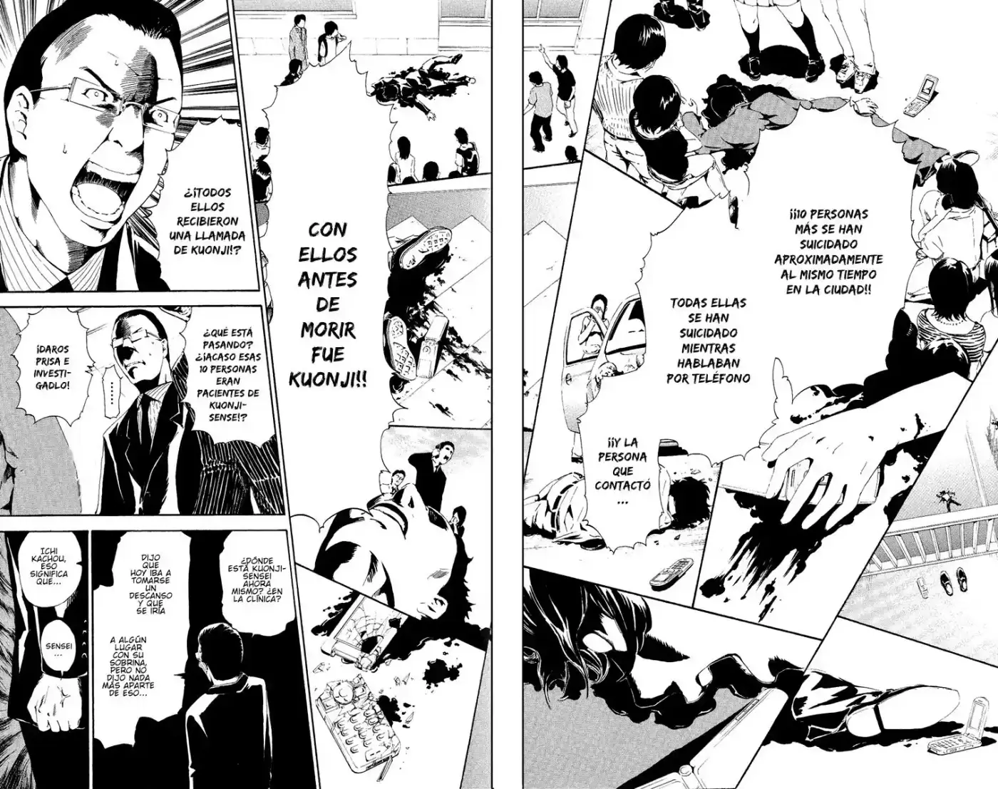 Lost Brain capítulo 7, página 15