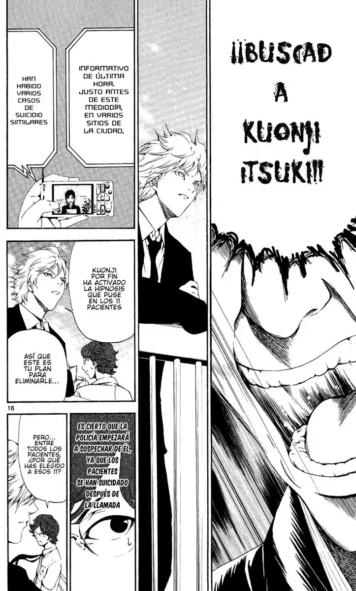 Lost Brain capítulo 7, página 16