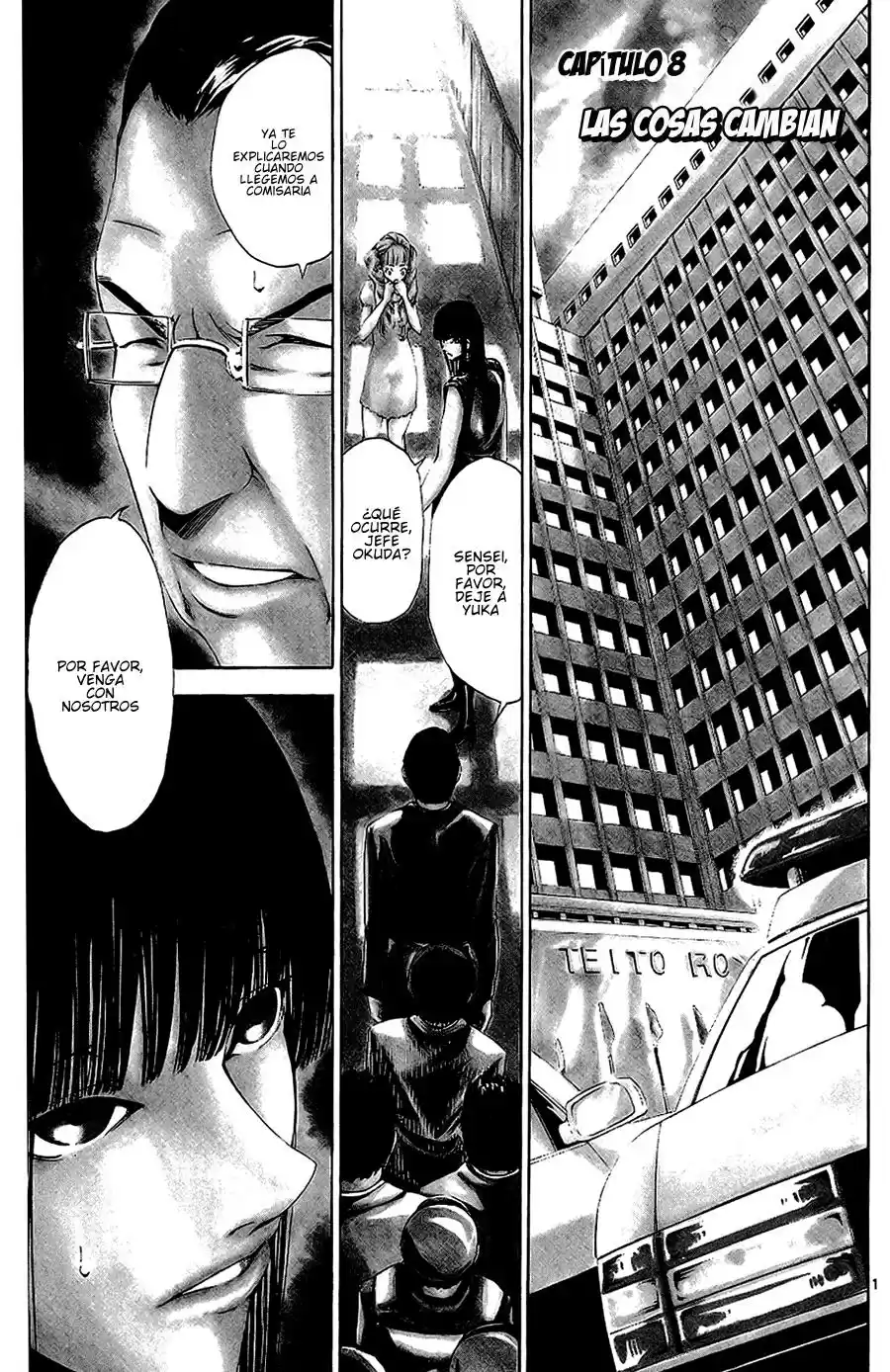 Lost Brain capítulo 8, página 6