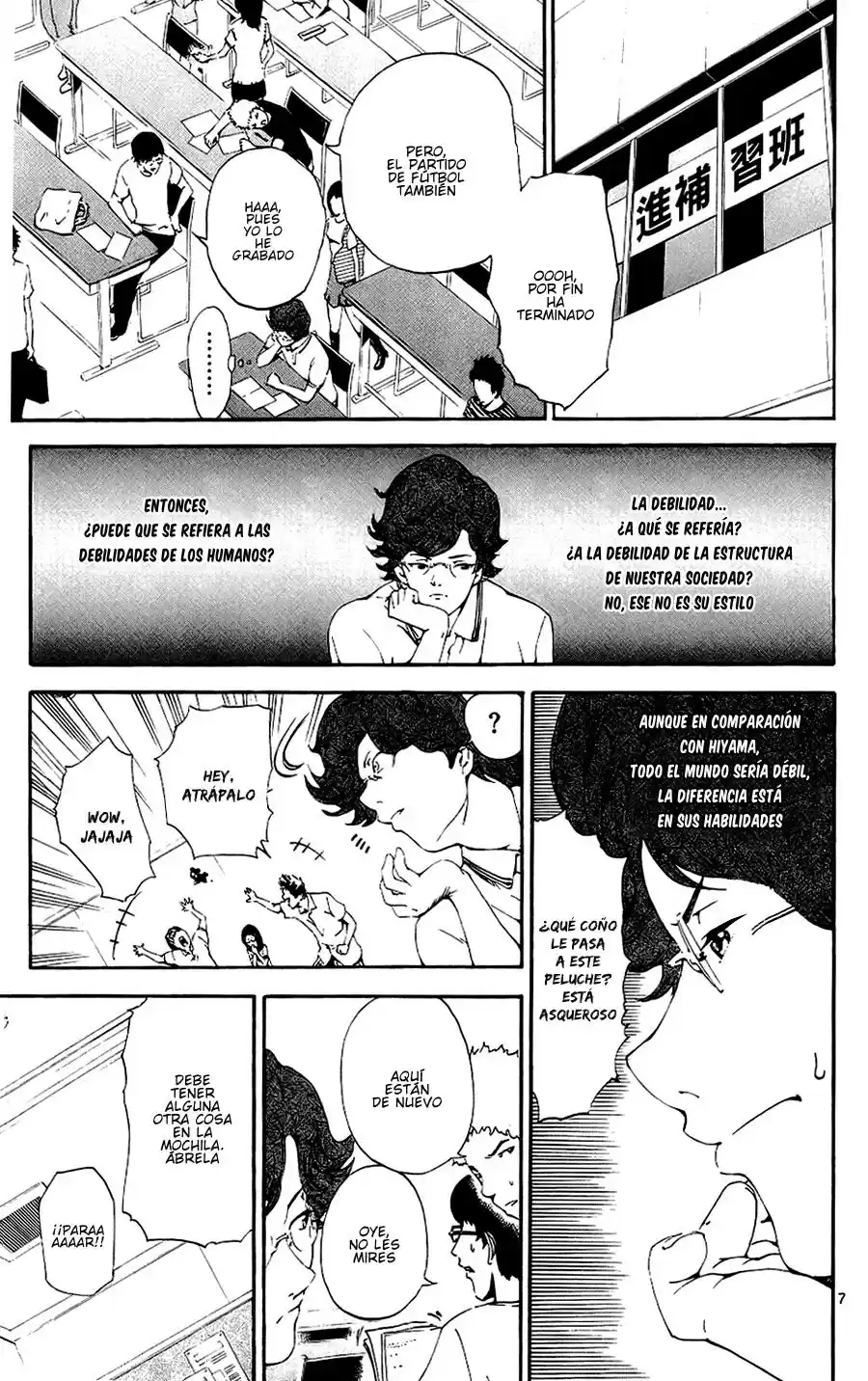 Lost Brain capítulo 8, página 12