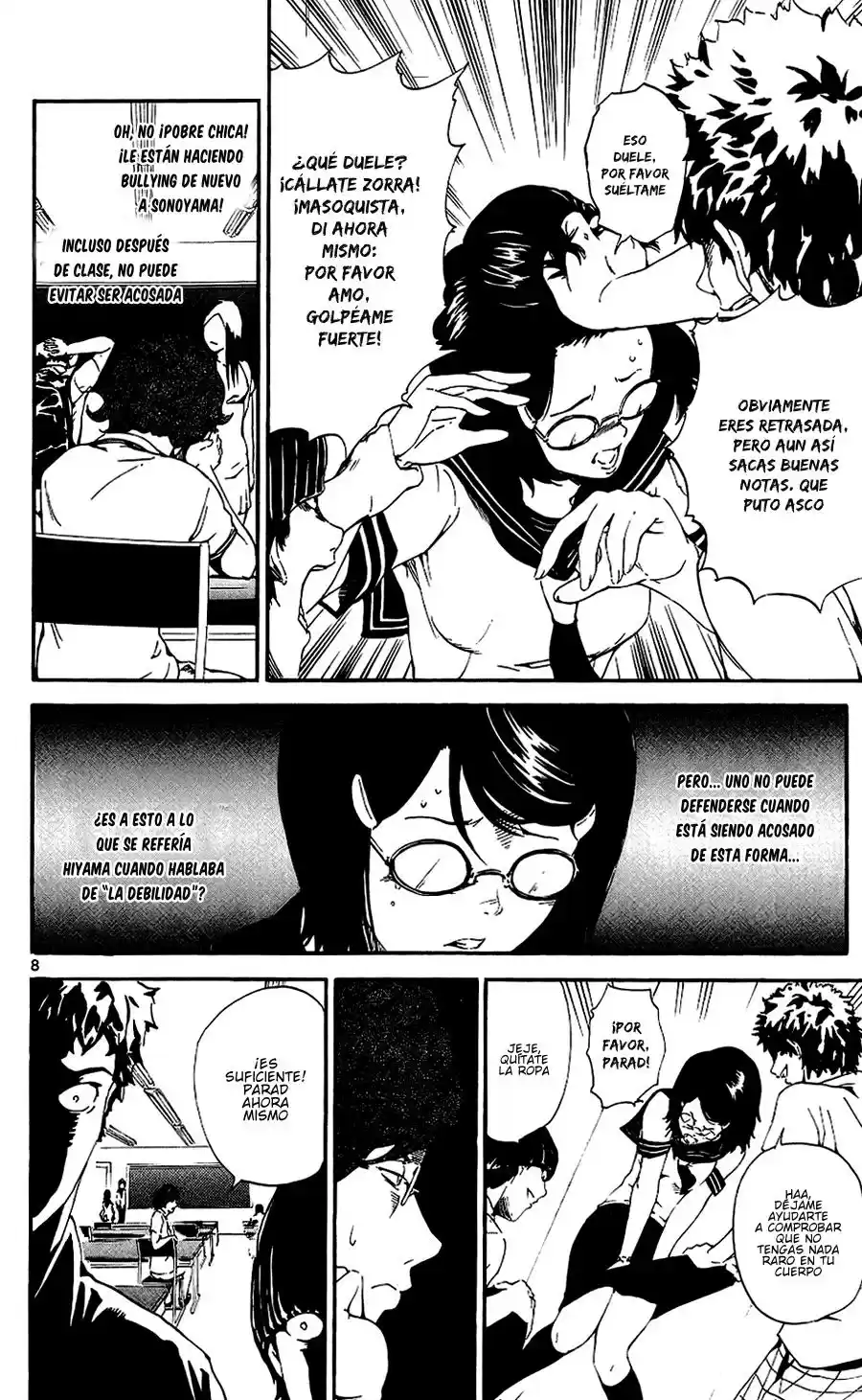Lost Brain capítulo 8, página 13