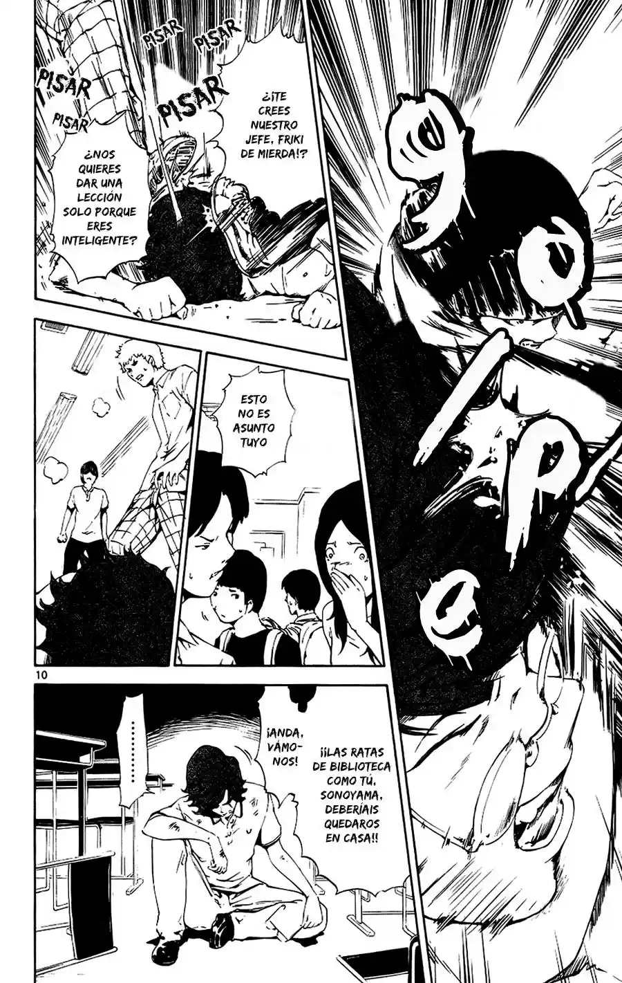 Lost Brain capítulo 8, página 15