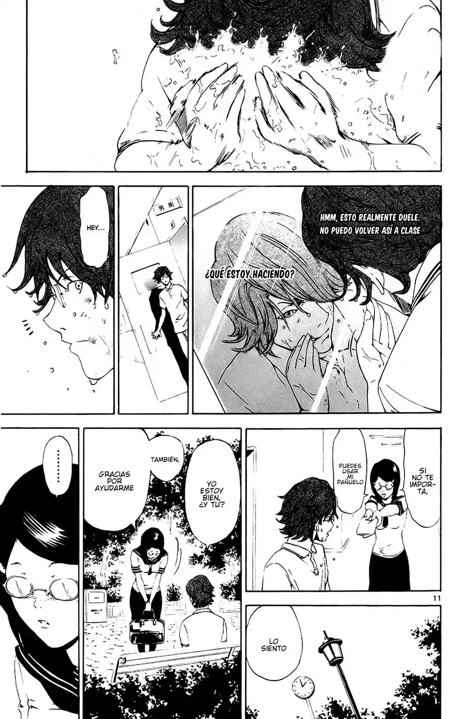 Lost Brain capítulo 8, página 16