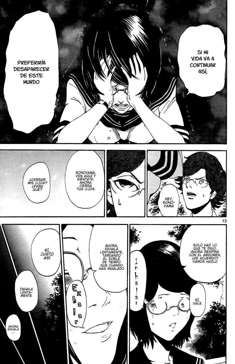 Lost Brain capítulo 8, página 18
