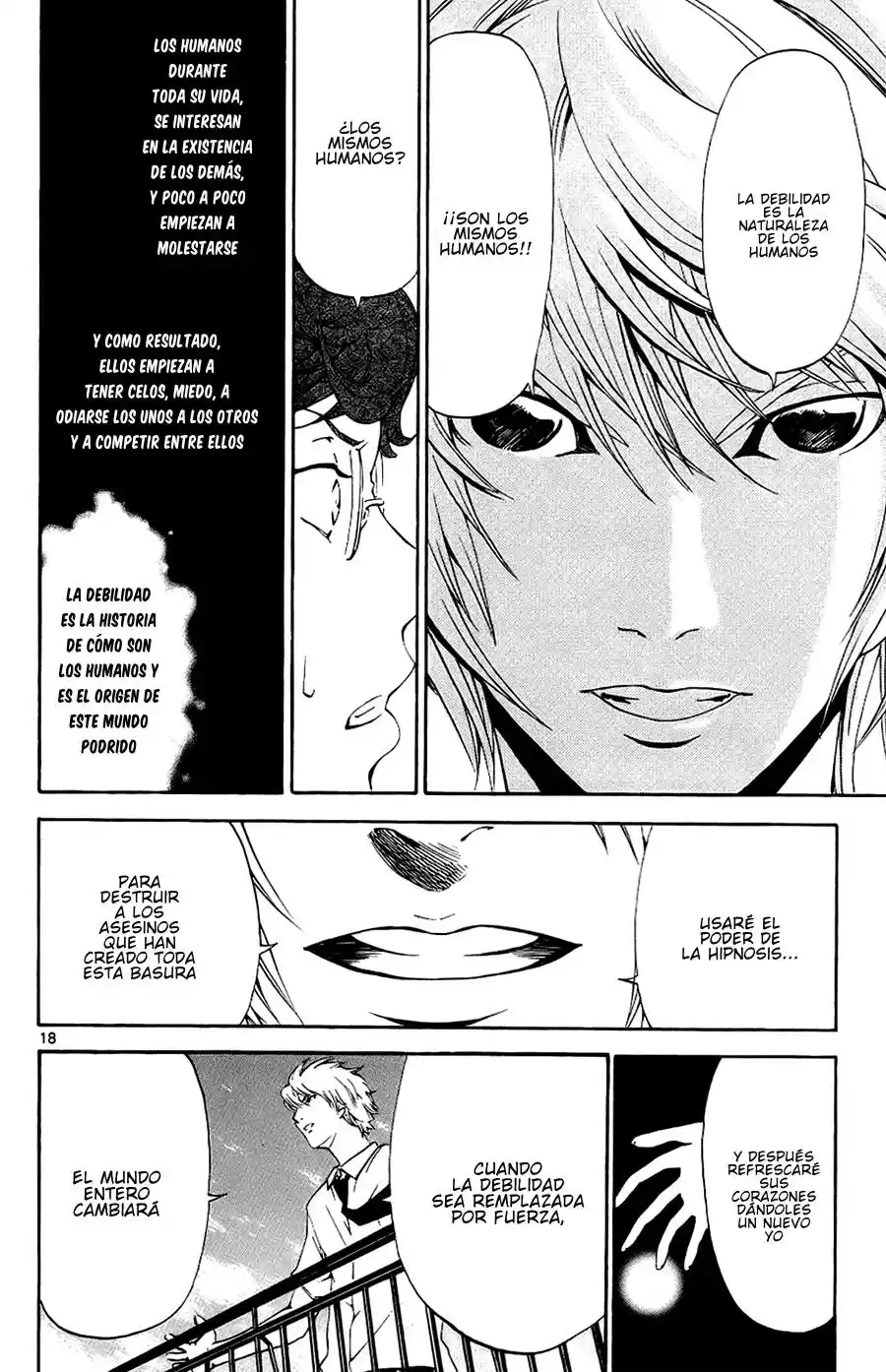 Lost Brain capítulo 8, página 23