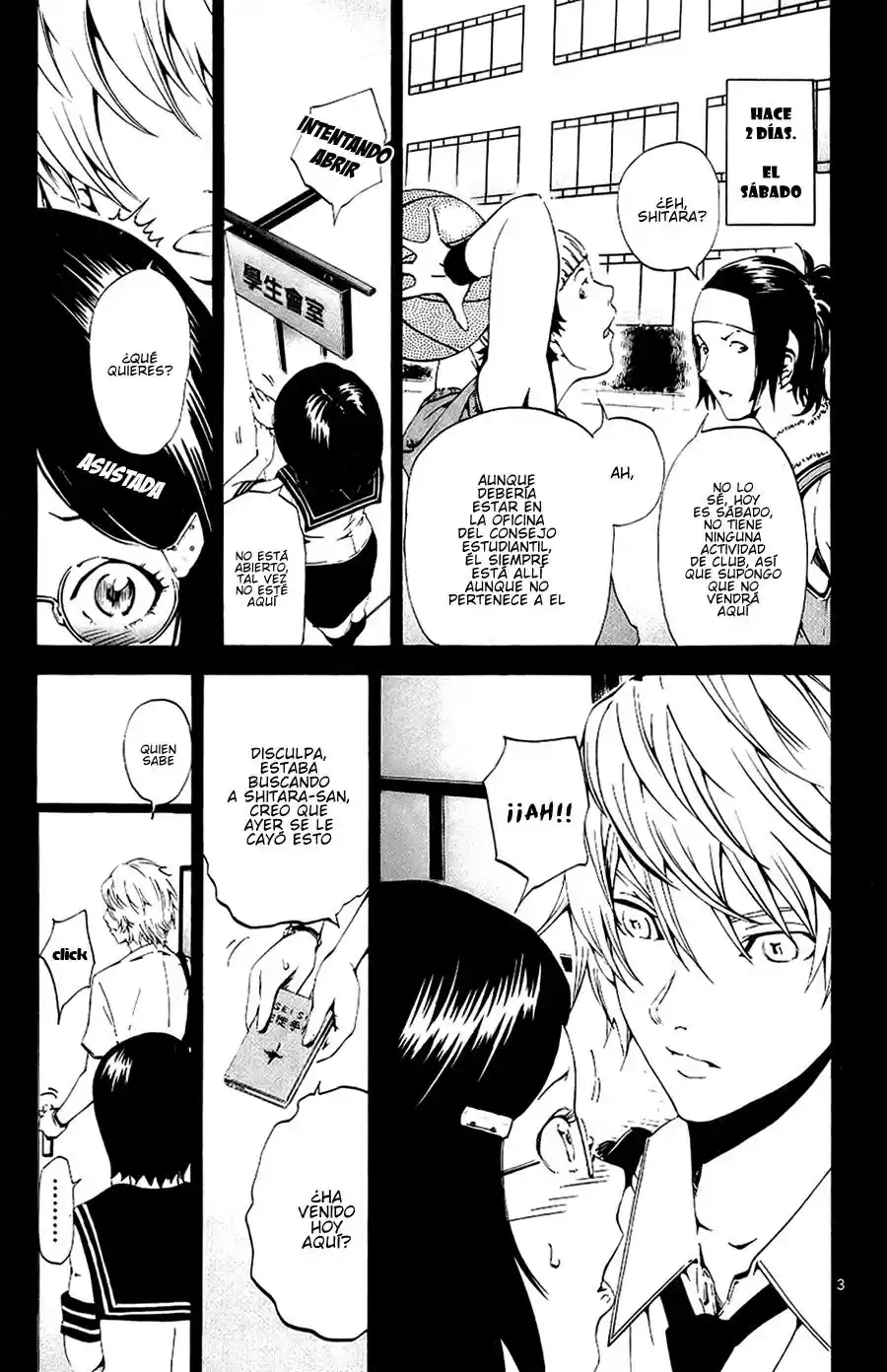 Lost Brain capítulo 9, página 4