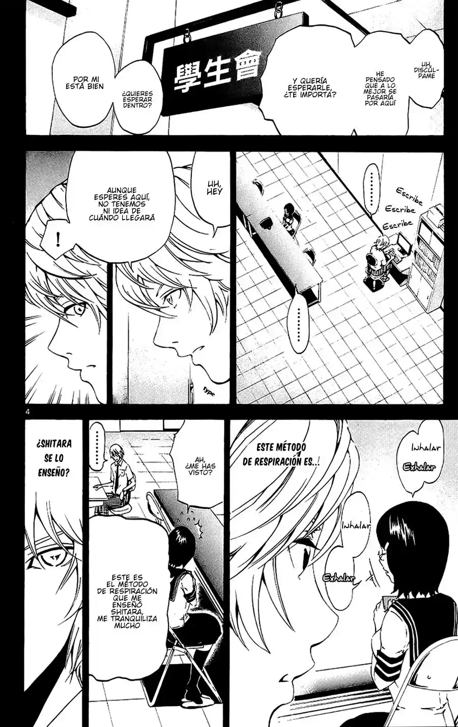 Lost Brain capítulo 9, página 5