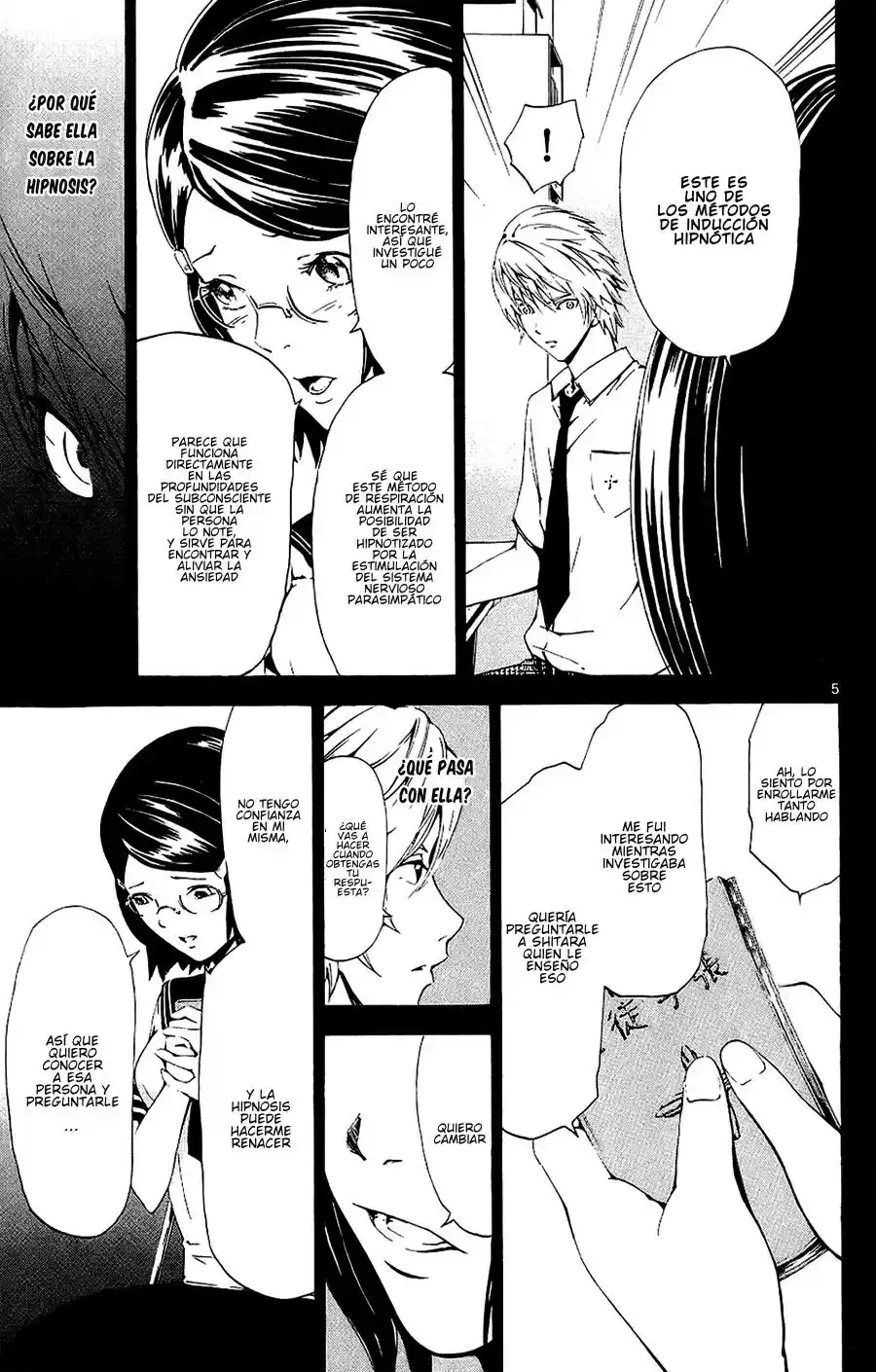Lost Brain capítulo 9, página 6