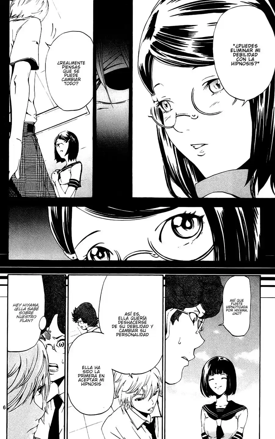 Lost Brain capítulo 9, página 7