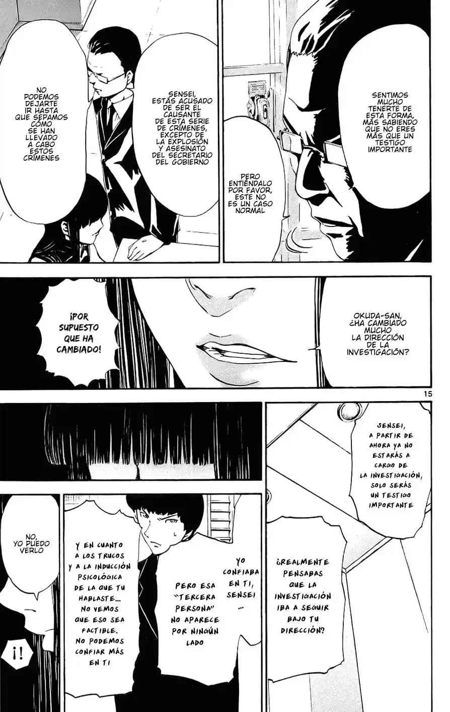 Lost Brain capítulo 9, página 16