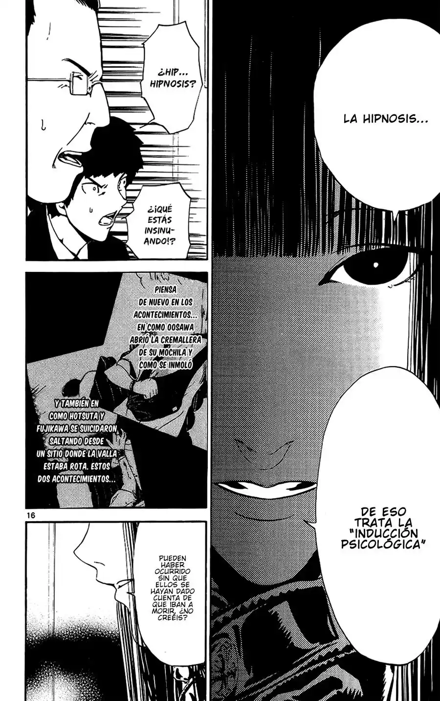 Lost Brain capítulo 9, página 17