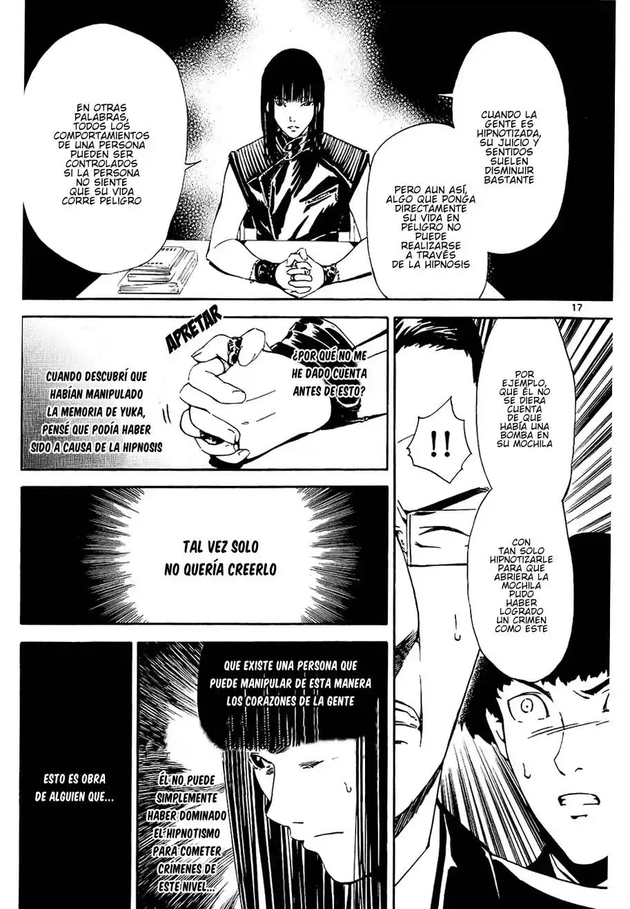 Lost Brain capítulo 9, página 18