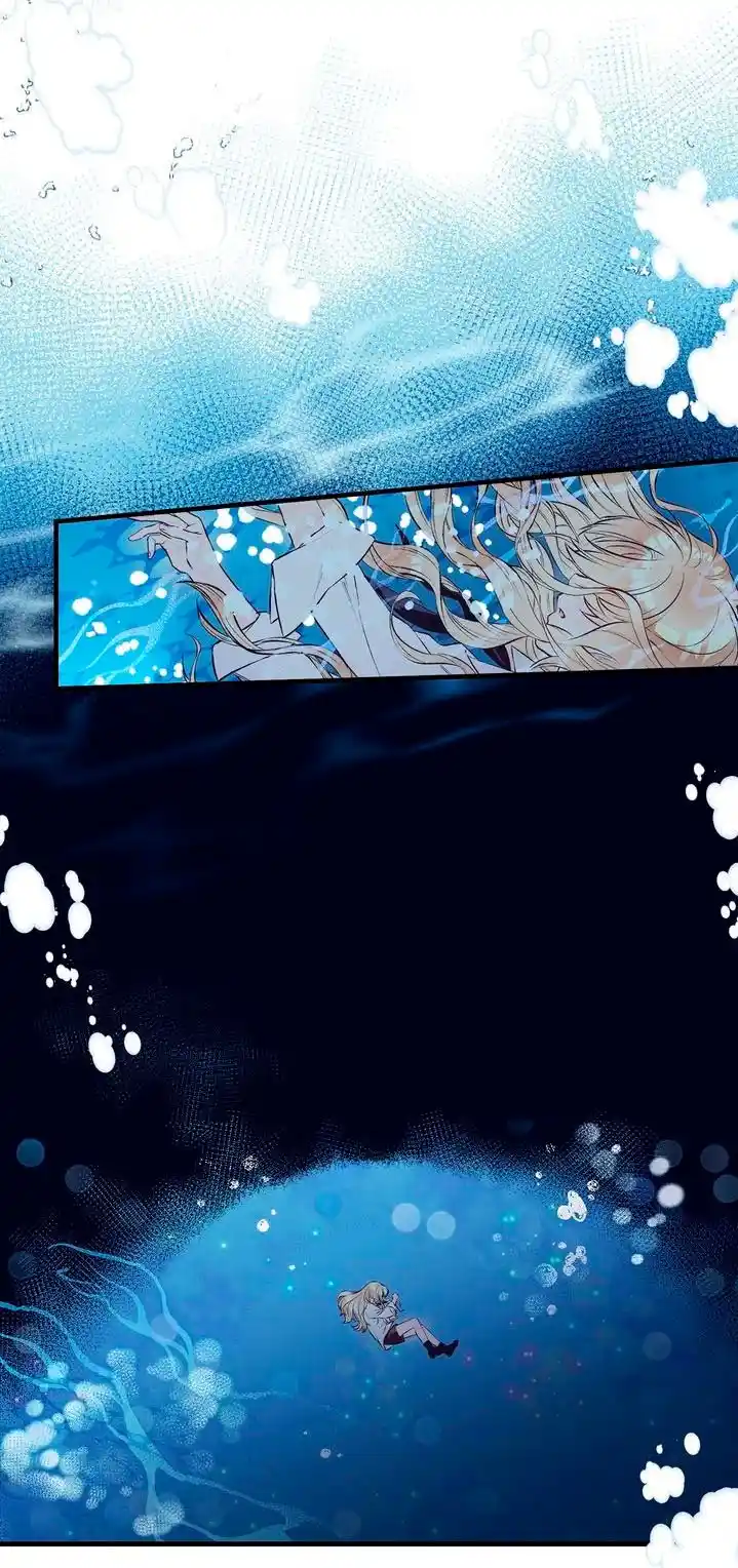Lost Princess capítulo 11, página 49