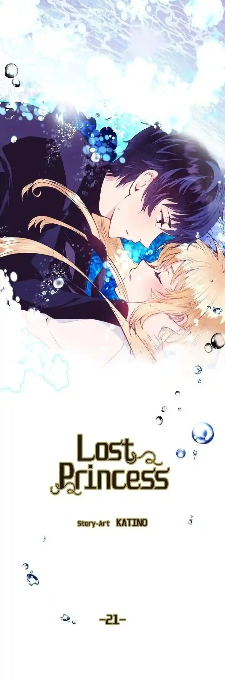 Lost Princess capítulo 21, página 3