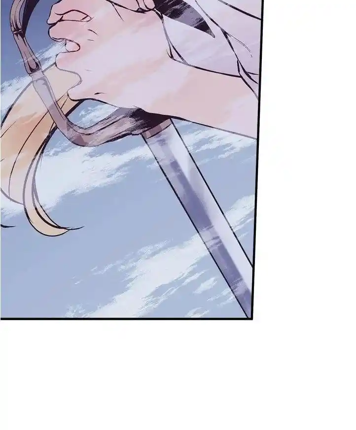Lost Princess capítulo 22, página 50