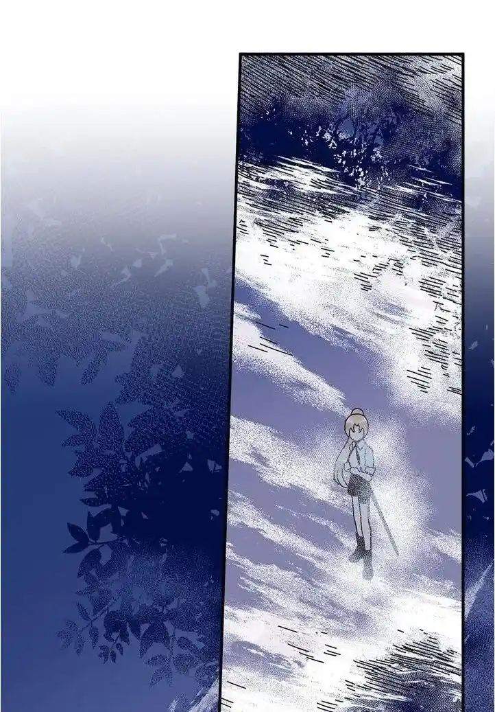 Lost Princess capítulo 22, página 51