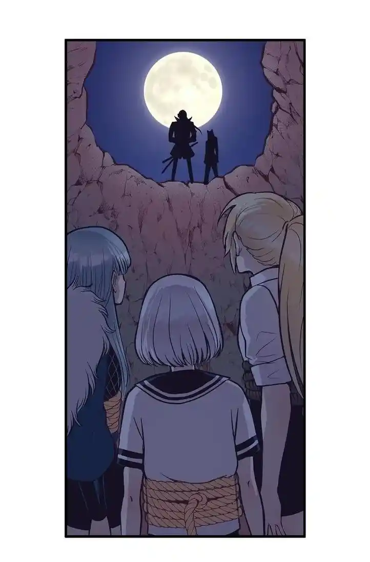 Lost Princess capítulo 24, página 5