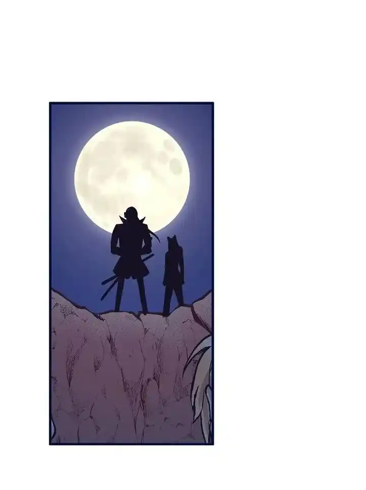 Lost Princess capítulo 25, página 49