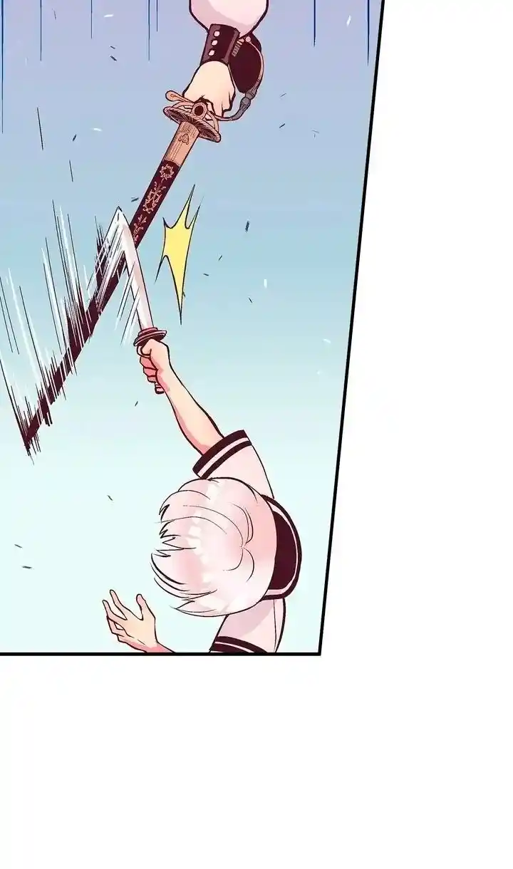 Lost Princess capítulo 28, página 26