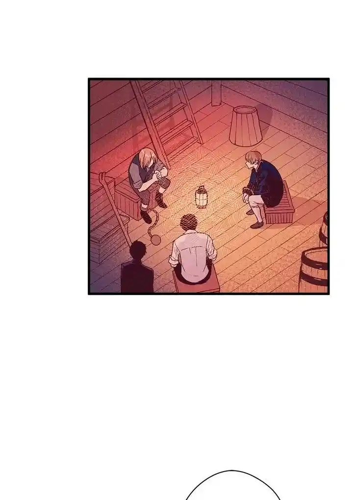 Lost Princess capítulo 30, página 46